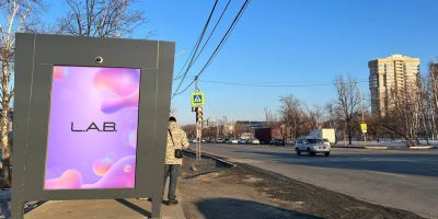 нажмите чтобы открыть в полном размере